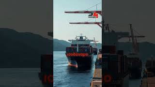 Στις σημαντικές επιβαρύνσεις που αντιμετωπίζουν οι επιχειρήσεις αναφέρθηκε η Τζίνα Τσαντρίζου