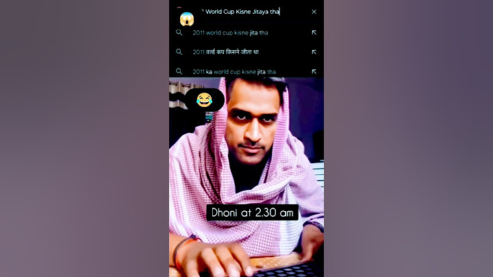 Ms Dhoni At 2AM😱😂 #memes #funny #msdhoni #cricket #funnyshorts #cricketlover #shorts #youtubeshorts