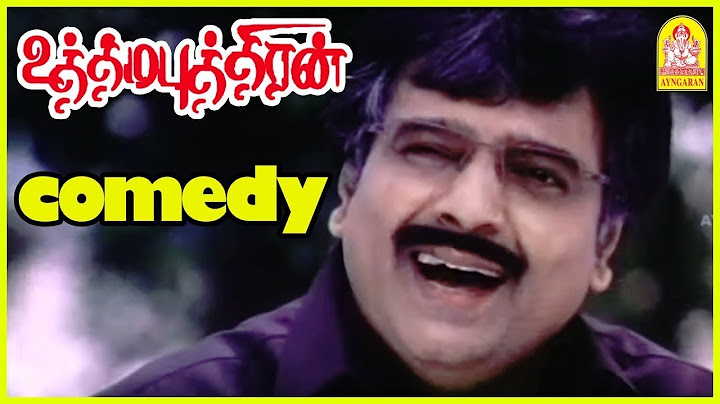 Uthama Puthiran Full Movie Comedy Scene 02