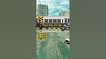 踏切パトカー #踏切 #railroadcrossing #ふみきり #ふみきりカンカン #プラレール #トミカ  #kereta api #パトカー #policecar