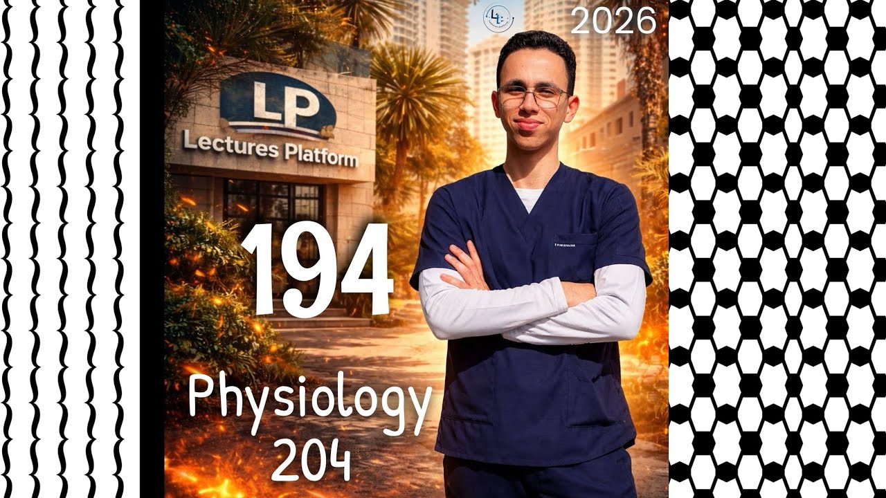 194 Physiology 204 CNS module written questions for 2nd year medical students 2026