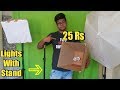 How To Make Your Own DIY Studio Lights In 2Min (Hindi) #Ep58
