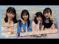 6期生House_懐かしのリズム遊びで対決!リズム感がないのは誰だ?