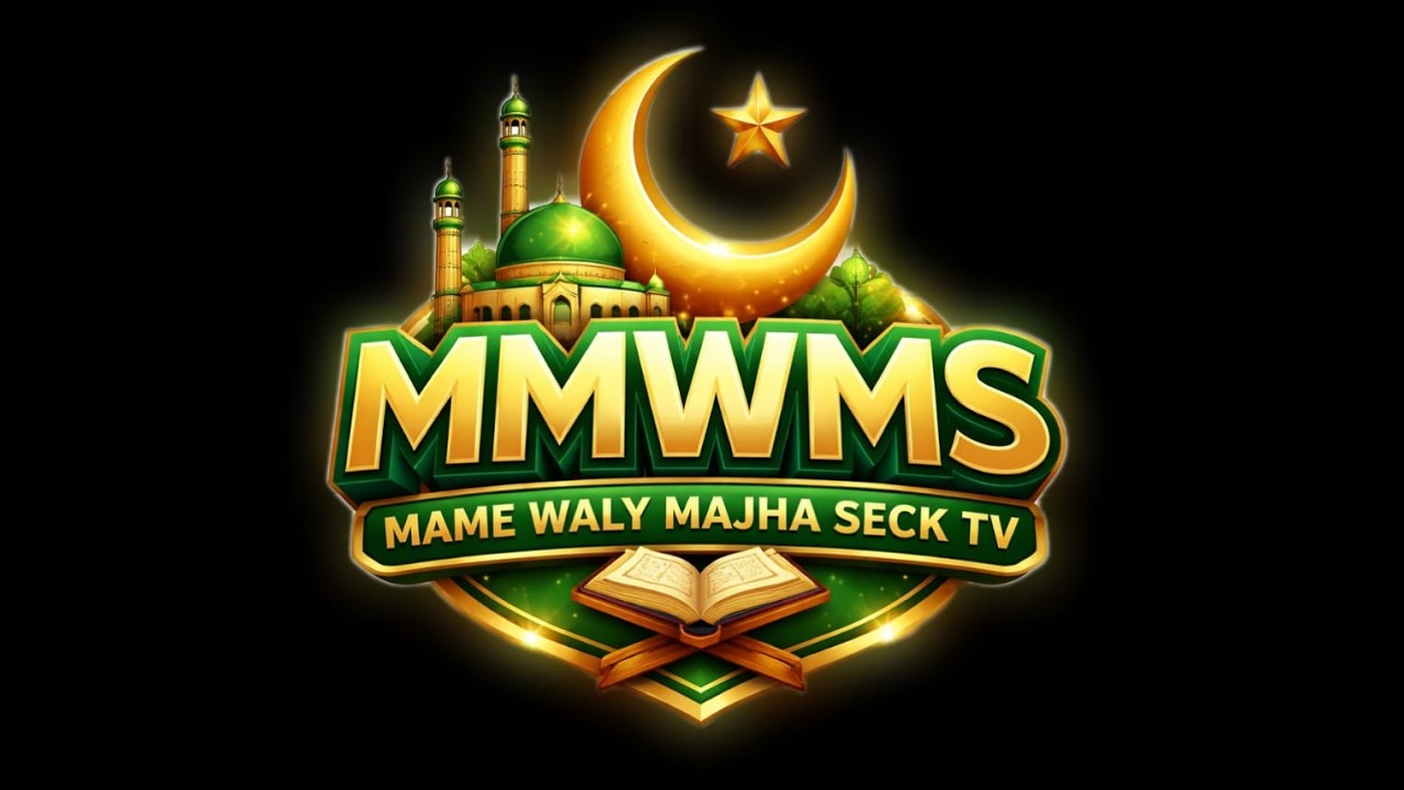 15éme JOUR TAFSIR 2026 / MEDINATOUL DIEYLAN MOURCHIDE OMAR IBRAHIM NDIAYE