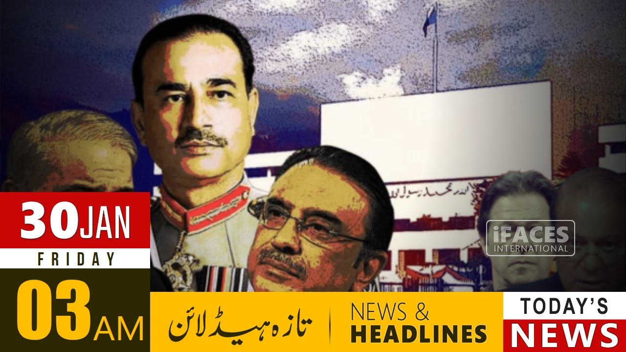 Today important news, 3am January 30, 2026, Hourly Updates, iFaces