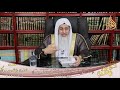 هل الجنة والنار فى السماء أم فى الأرض الشيخ مصطفي العدوي 