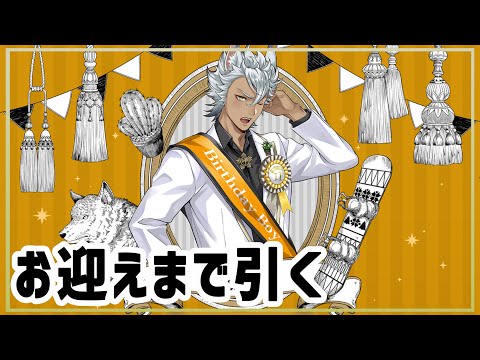 美男子を確保せよ!【ツイステ】【ミラー】
