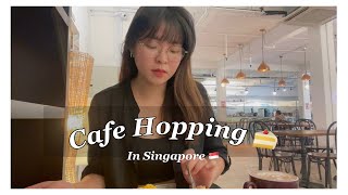 Cafe hopping in SG 🇸🇬 Serangoon area/ Bacon & Guac Toast, Durian cake, Earl grey mandarin orange🍦 by Munzpewpew 143 views 2 months ago 9 minutes, 11 seconds