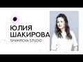 БИТ20 Юлия Шакирова — Идеология декоратора