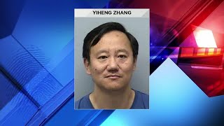Yiheng Zhang bond hearing