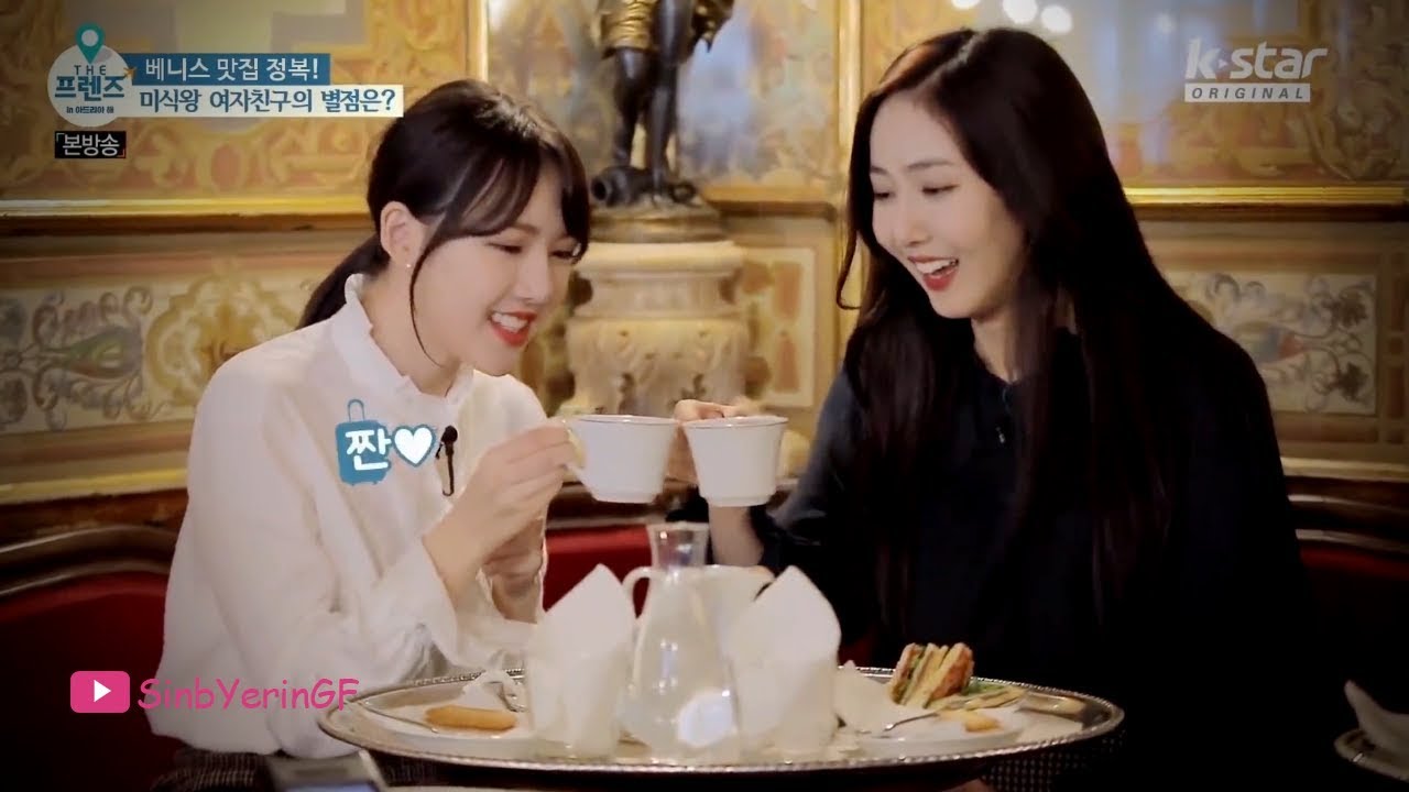 SinRin TRUE♥LOVE ( SinB - Yerin ) GFRIEND