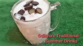 Pana Sankranti Pana Recipe / Odisha Special Pana Recipe /Traditional Summer Special Drinks