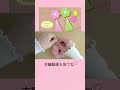 毛糸ポンポンフラワーの作り方🌼pompomflower#shorts