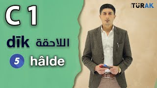 C1-hâlde-Dık-الدرس 5