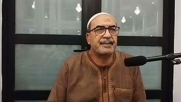 جامع سيدي غيث القيروان 15سبتمبر 2025 إعادة إملاء للآيات 1إلى12 من سورة الأنعام للشيخ صلاح العلويني.