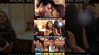 Dhadak 2 Movie Public Review