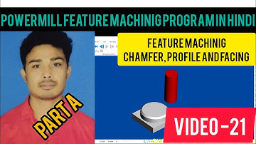 Powermill programing||Feature machinig part#Vmc programing in hindi