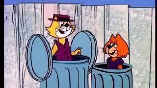 Don Gato Llamando A La Pandilla