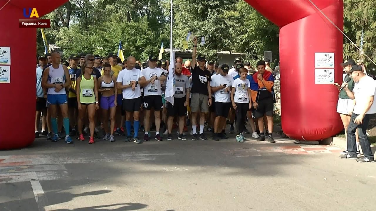 ustvnow nbc Чествую воинов, бегу за Героев Украины