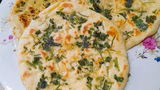 Er Nan Recipe By Rebeka Yesmin