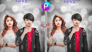 Nisha guragain photo editing Nisha guragain ke sath apni photo kaise edit kare | Picsart photo edit screenshot 4