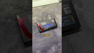 اشتريت أرخص SSD صيني وما توقعت النتيجة ! #ssd #pc #بيسي #سيت_اب #tech