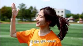 구원의 시(Salvation Poem Korea) M.V