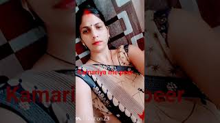 Kamariya Me Peer Bara Hola Ye Rja Ji Ka Song Ranjana Upadhyay Comedy