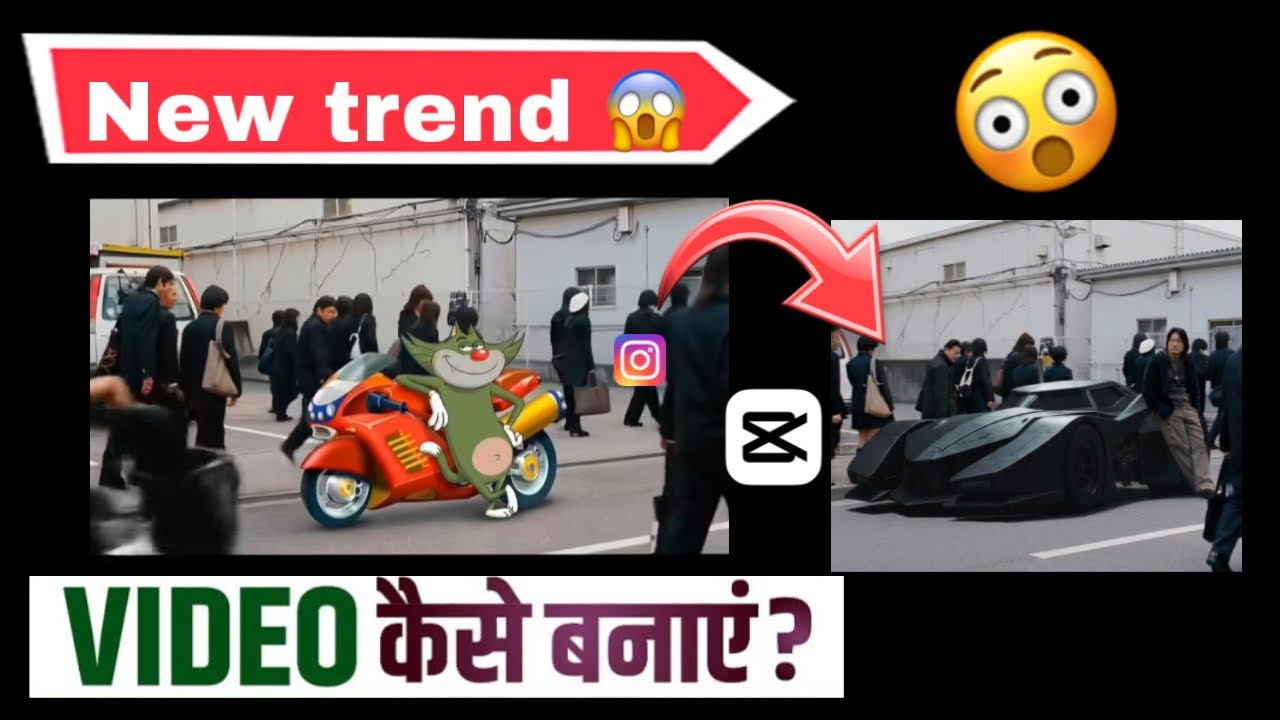 How to Swap Car into Fast and Furious In Ai | Fast & furious Ai Car Swap Reels Kaise Banaye