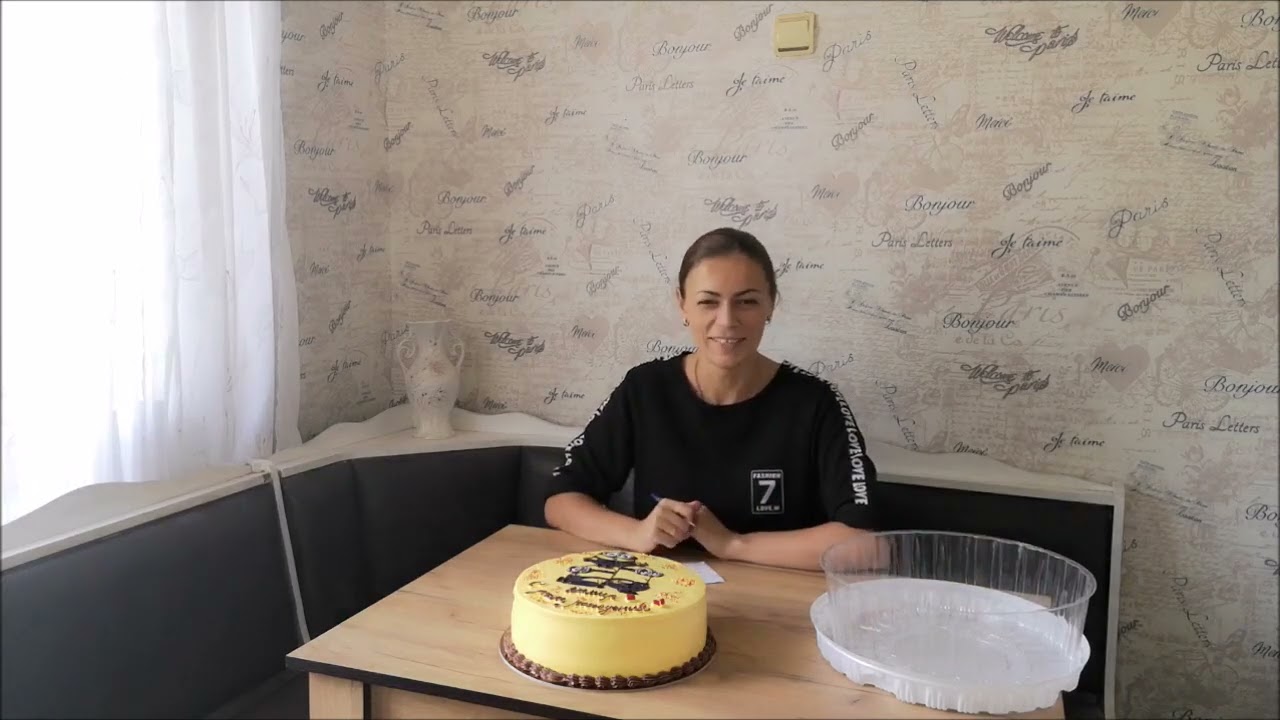 Расчёт торта