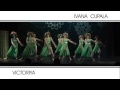 Хореографічний ансамбль сучасного танцю "Вікторія"