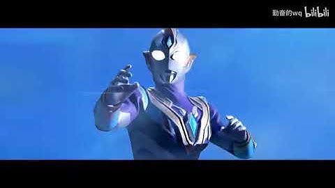 Ultraman trigger bgm sky type