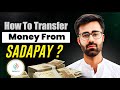How To Withdraw &amp; Transfer Money from SadaPay 2026