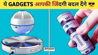 Best Tech Gadgets Under ₹500 - ₹1000 Online