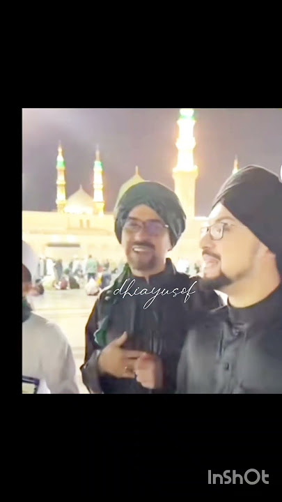 Maula Ya Solli Wa Sallim