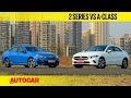 BMW 2 Series Gran Coupe vs Mercedes-Benz A-Class Limousine - On the front foot | Autocar India