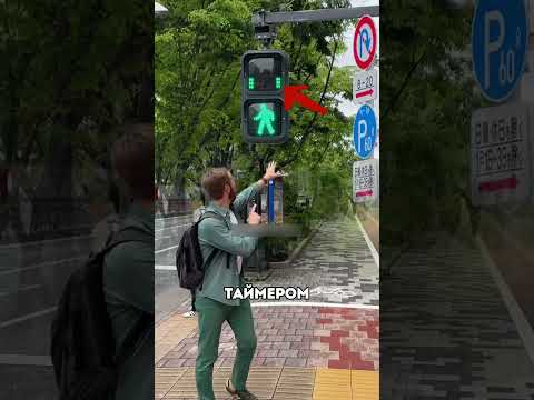3 вещи в Японии, которые кажутся мелочью, но это гениально 😯