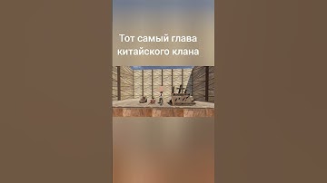 жиза? #актив #мем #rustshorts #rust #раст #memes #рекомендации #gaming #subscribe #shortvideo
