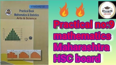 12th Maths pratical No.9 Science & Arts Maharastra  board 2021