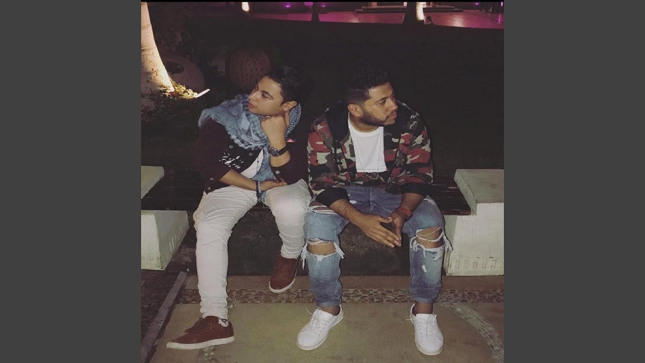 العلواية الارض العالية