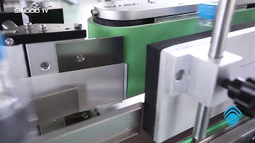1  round bottle labeling machine  SKILT