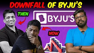 How Byjus failed? |பைஜூஸ் தோற்றது எப்படி? | Big Bang Bogan