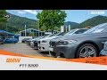 Осмотр прокуренной BMW 530d F11 2015года, НЕНОРМАТИВНАЯ ЛЕКСИКА!!!