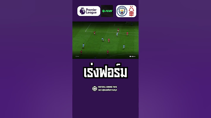 🔥 Manchester City VS Nottingham Forest l Premier League 2024/25