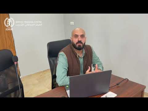 كورس التسويق الرقمي    مع المدرب الأستاذ صدقي أبو ضهير