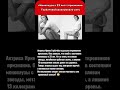 «Менопауза с 23 лет»: признаниеГорбачевой шокировало сеть