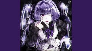 COMEÇAR AGORA (Slowed)