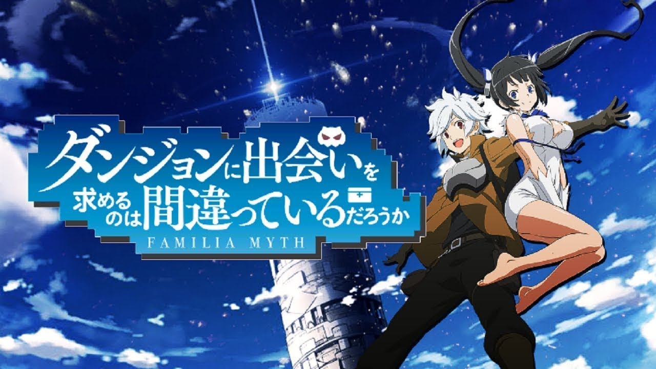 DanMachi Sword Oratoria S01E01 VOSTFR 720p YouTube