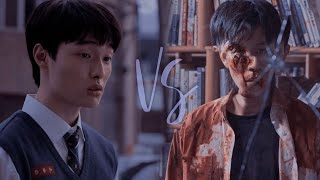 Lee Cheong-San VS Gwi-Nam || All Of Us Are Dead