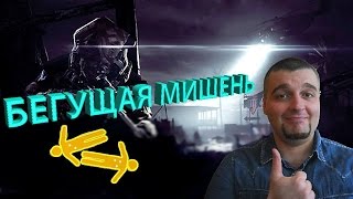 Warface выживание с  McMillan CS5